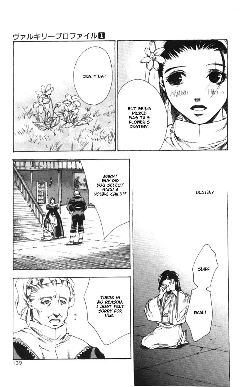 Valkyrie Profile Chapter 5 11
